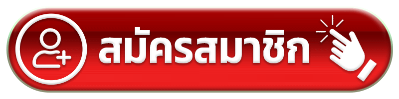 ทางเข้าเล่น Z4UP คาสิโนออนไลน์ลิงก์ล่าสุด
